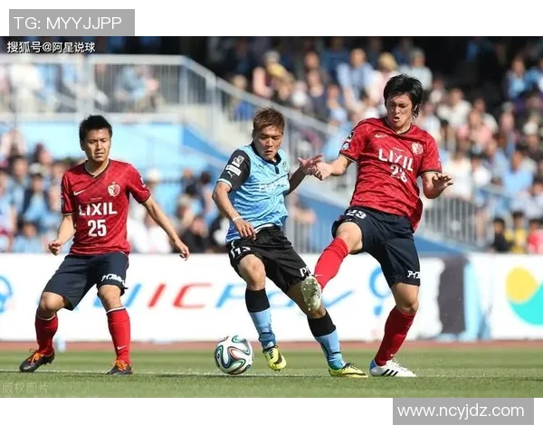 武里南联迎战大阪队全力争胜展现亚洲足球魅力与激情